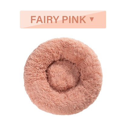 Luxurious Plush Donut Dog Bed - Warm, Soft, and Washable Pet Cushion for Dogs and Cats in Various Sizes