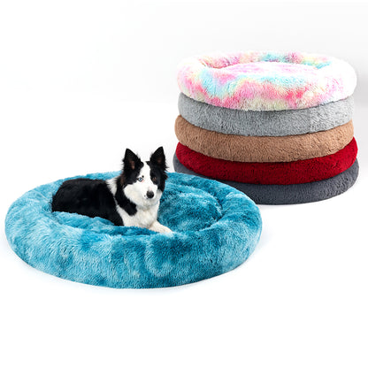 Luxurious Plush Donut Dog Bed - Warm, Soft, and Washable Pet Cushion for Dogs and Cats in Various Sizes